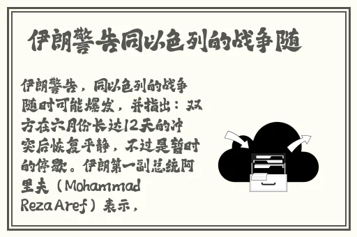 久草在视频免费福利